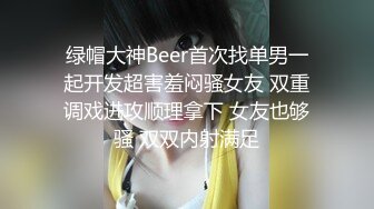   饥渴的单身男女约个4P激情啪啪直播大秀，全程露脸交大鸡巴舔大哥乳头精赤，床上比拼大作战多体位爆草抽插