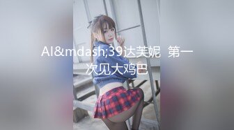 （贵阳）小女友穿婚纱，一定要把她操成骚逼啦～