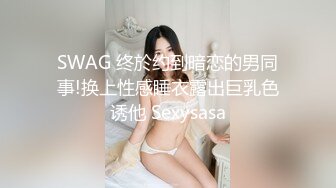 12/18最新 逼毛很浓的年轻小骚妹掰开骚逼激情大秀直播VIP1196