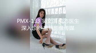 [原创] 商场母婴室是操逼的好地方【在简阶网站可约女主 看完整视频】