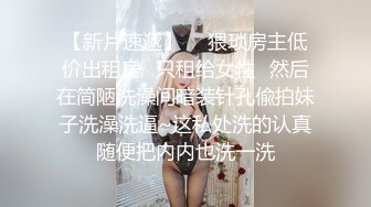 穿着日本女高中生的服装进行口交