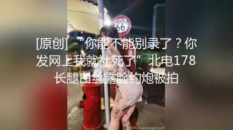 极品丰臀黑丝女神挑战大屌邻居的!