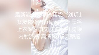 【新片速遞】被老公忽悠来酒店❤️没想到他朋友在~就当今晚找了两个鸭子~一个男一号一个男二号❤️让人有点受不了~人美逼受罪!