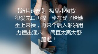 等下你们一个人操我嘴巴人操下面