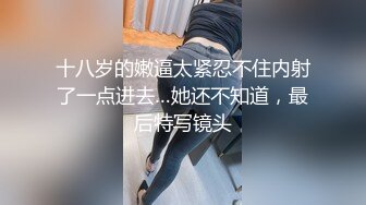 ❤️CB站极品丝袜高跟熟女Rikka_Moore❤️顶级身材美熟女，长腿高跟丝袜各种花样，足交按摩足底诱惑！24年7月1~15日合集【31V】 (22)