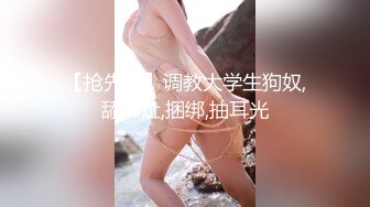 STP28809 纯欲系天花板！甜美极品少女！无毛小骚逼，手指扣弄小穴，用屌洞口磨蹭，用力抽插一脸享受