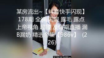 朋友闺蜜2