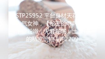 MCY-0030-泄欲不伦天堂.妈妈帮男朋友破处-舒可芯.周甯