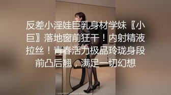  一字马女神枭财姐姐高颜值大长腿小姐姐 道具自慰喷水,‘宝贝，我要喷水咯’