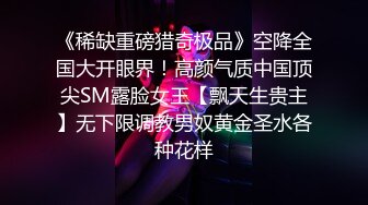 大神觊觎了很久的学妹❤️这回趁她不留神终于到手了换上黑白丝各种啪啪啪 (11)