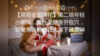 美乳妹妹-偷穿女友战服,拿我当色诱的练习对象？四点