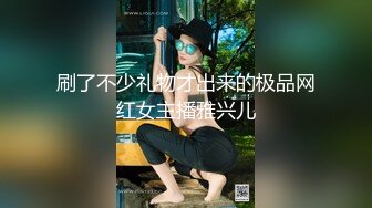 MMZ-037-俏丽直播主.洛丽塔少女情色福利-寻小小