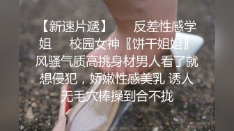 齐齐哈尔老娘们