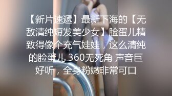 苡若首度开放双穴同时吸精再集合6人的精液加在卤肉饭里吃光-苡若