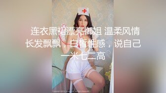 ⚡小仙女小姐姐⚡清纯女神〖樱空桃桃〗继父与儿媳做爱！点燃寂寞儿媳心中欲望之火，爆操中出内射！超级反差