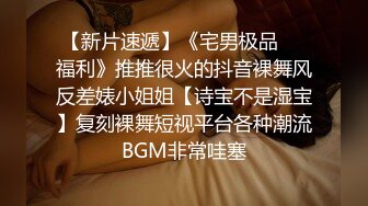 寻花偷拍系列-男主约了个高颜值大奶美女啪啪…