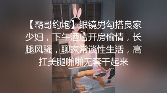 2/7最新 风骚的俩姐妹户外大胆勾搭路人带回家激情啪啪VIP1196