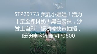 《顶_级秘_重磅泄_密》露脸才是王道！万人求_购OnlyFans百万粉多才多艺网_红DEER私拍极品大波一线天馒头笔紫薇打P很有带入感 (2)