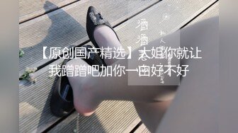 XKTC077 星空无限传媒 露营暧昧性欲喷发 野外激情SEX 波妮