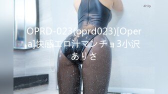 TMP0015 約炮配對極品校花 仙兒媛