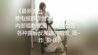 专业推油小姐姐 一回生二回熟三回主动邀请我伸手进去摸她的胸部，一开始不敢相信，小姐姐那笑容证明了什么~