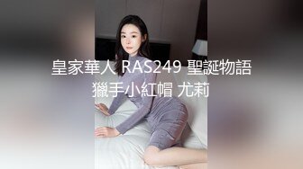 【TM0083】不伦企划母亲节 乱伦母子的肉欲 #吴芳宜