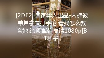  推特高颜值逆天长腿女神Vivian 南航空姐简直比空姐还有气质