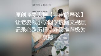  双胞胎姐妹花性情展示，全程露脸激情大秀，陪狼友撩骚互动，揉奶子自慰骚穴