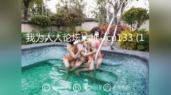 ❤️青葱校园学妹❤️校服比情趣内衣更有乐趣！学妹今天身体很敏感 动了几下就出白浆了，站式后入爆插00后学妹…