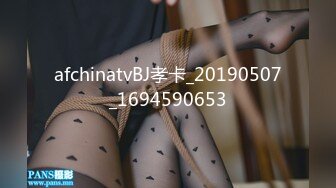 ★☆新娘的婚前体验★☆〖淫靡婚纱母狗新娘〗新婚当天前男友过来扒开婚纱进入 穿着白色婚纱裙淫荡的服侍他人，被他人侵犯，是否会让你想起她穿圣洁婚纱时的样子