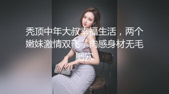 台湾SWAG arielbb1小时多人激战 粉丝3P淫乱派对