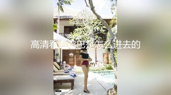 热天午后短发上位