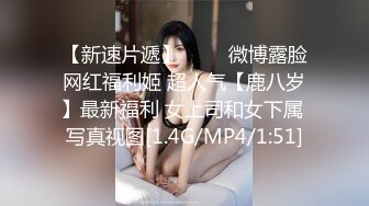 MCY-0143.沈娜娜.迷药催眠性感新婚嫂子.不要其他只要鸡巴.麻豆传媒映画