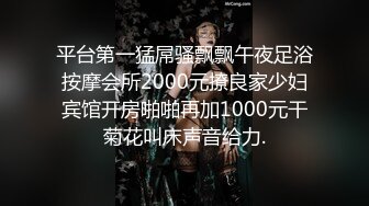 两个清纯萝莉小女佣跟小哥激情4P，全程露脸好骚好可爱颜值很高