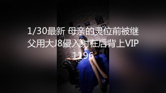 模特身材女仆装美少女现场调教 淫乱痴女个人摄影COS内射粉穴 完美达成 国语对白