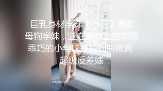 天美传媒 TMW-055 两对小夫妻一起旅行 半夜起来干朋友的漂亮老婆