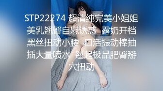 杭州美女自拍视频3