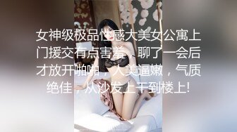 这个马赛克有没有让你硬