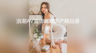 合租房偷拍美女卫生间洗B手法太妖娆洗的黑B阵阵骚味扑鼻~1