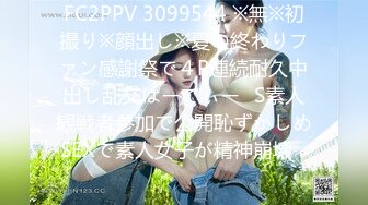 【自整理】胸前两个大南瓜，这种巨乳美女走路根本看不到脚趾头【531V】 (43)