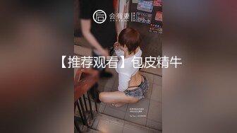 cosplay中的川波咲是个吃不饱的放荡不羁的色狼。