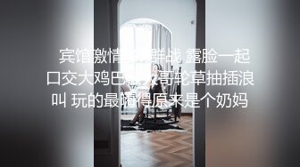 STP18283 精东影业出品国产AV佳作之『我的约炮经历』性感情趣装 无套爆操狂射一嘴