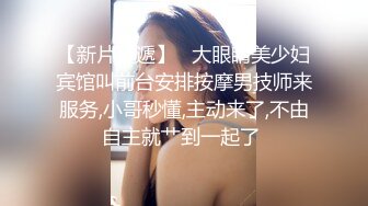 ❤️声娇体软易推倒❤️00后的小可爱已长大 萌萌的外表小骚货被大屌疯狂抽插 嗲声嗲气的淫叫 做爱很生猛 小反差婊一个