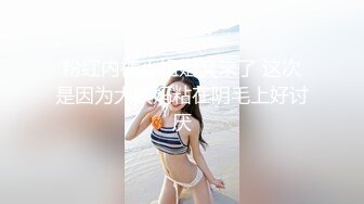 【新片速遞】 8月最新流出佼佼者厕拍❤️系列苏州工业园电子厂女工宿舍女厕1镜4位置早上偷拍女工尿尿