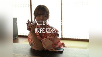 女技师只口不操 乳推拨开内裤舔逼 69姿势口交活不错 镜头前特写深喉插嘴