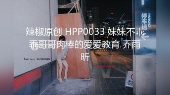 蜜桃影像PME210绿帽男让自己女友给哥哥操