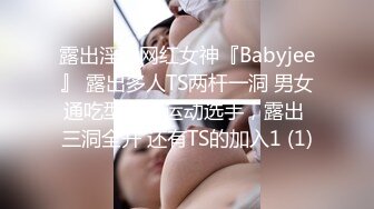 冒死潜入时装公司的化妆室偷窥漂亮的美女模特在干什么呢