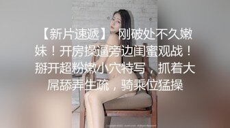 第一次，发个的漂亮妹子