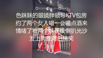 《震撼✿绿帽精品✿核弹》顶级人气网红NTR大神【渡先生】十月最新完整版私拍流出，极品大波母狗3P前后暴力双输出