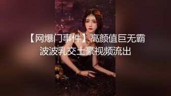 【厕拍新品】百位极品二次元丝袜小姐姐学生妹一镜到底,文字语音同步解说 (6)